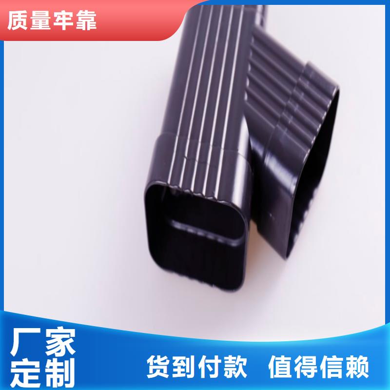 铝合金成品天沟铝合金雨水槽专业厂家
