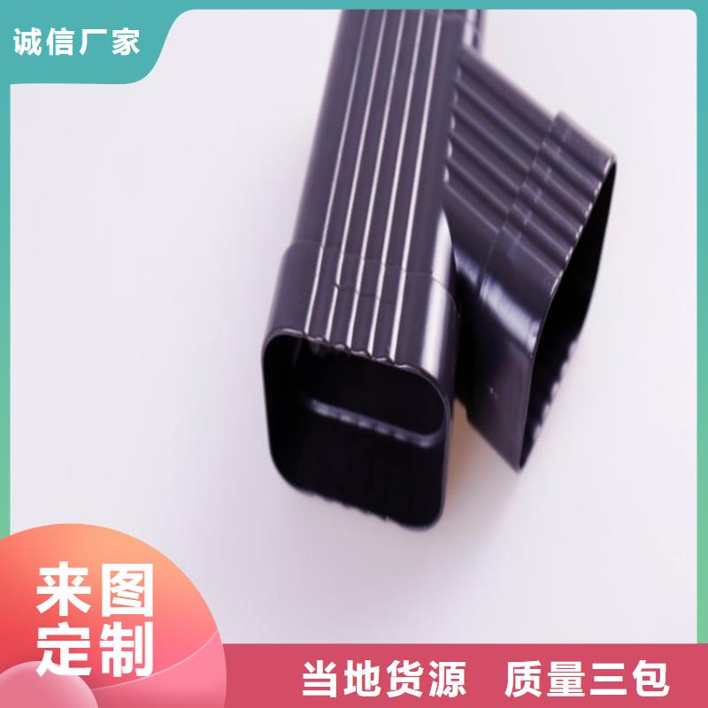 铝合金成品天沟-金属落水系统技术先进