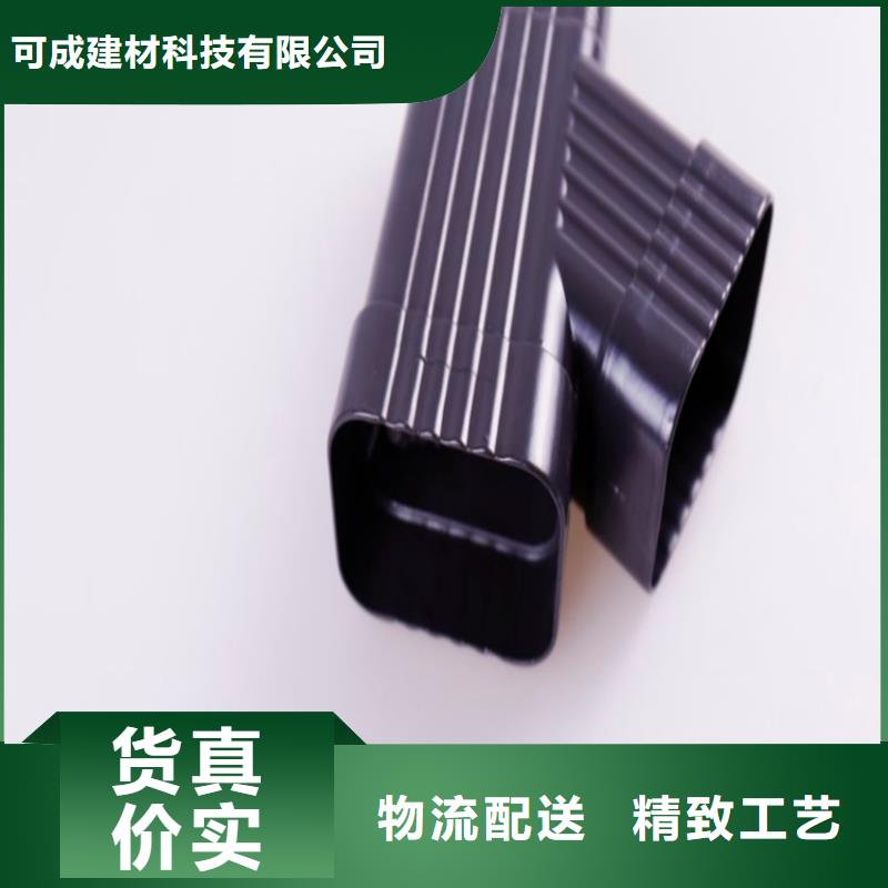 铝合金成品天沟铝合金檐槽专业生产品质保证