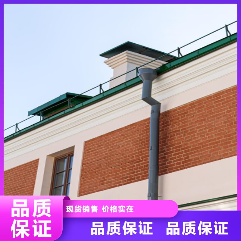 铝合金成品天沟铝合金檐槽严谨工艺