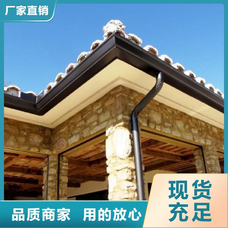 铝合金成品天沟PVC成品天沟销售的是诚信