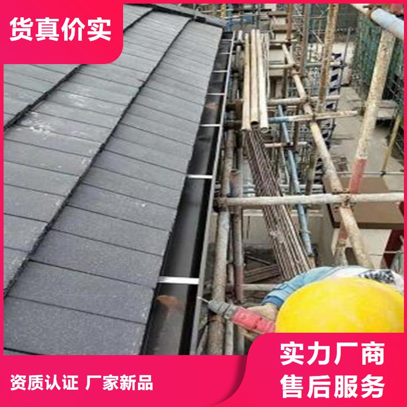 铝合金成品天沟铝合金檐槽用心服务