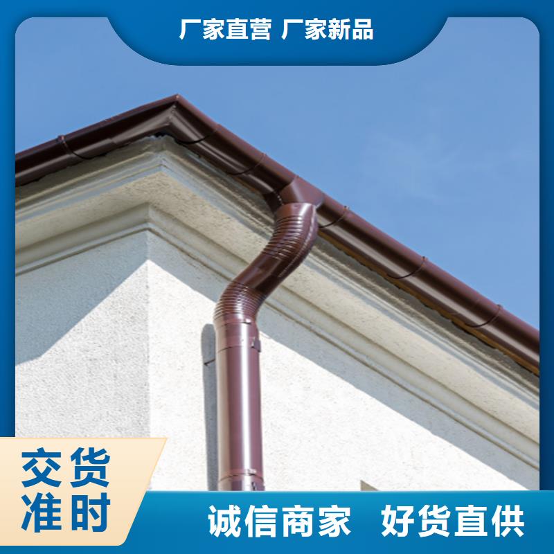铝合金成品天沟_PVC成品天沟品种全