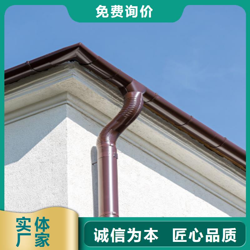铝合金成品天沟方形雨水管质检合格发货
