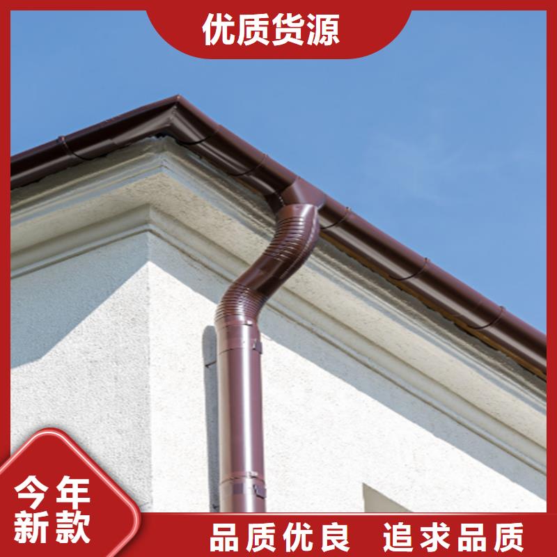 铝合金成品天沟,金属落水系统品质好才是硬道理
