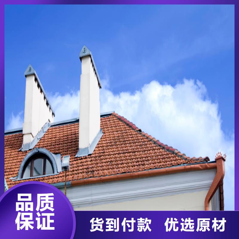 铝合金成品天沟-铝合金檐槽让利客户