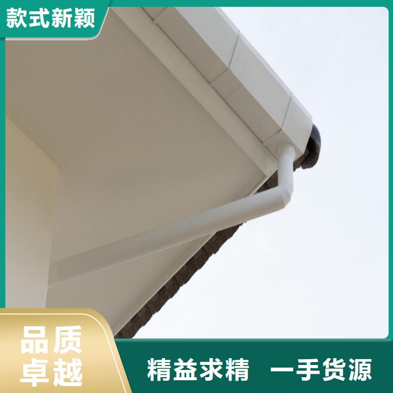 铝合金成品天沟铝合金檐槽厂家技术完善