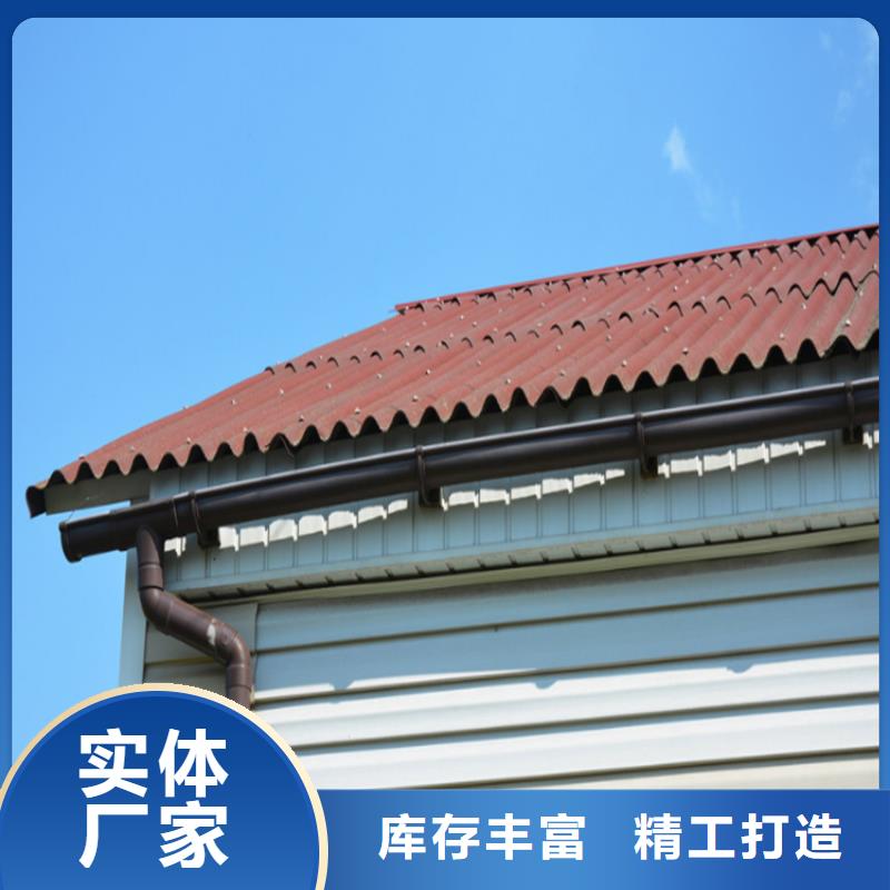 铝合金成品天沟,PVC成品天沟实拍展现