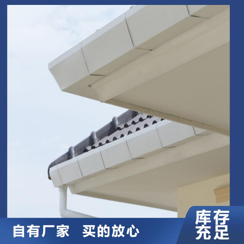铝合金成品天沟_铝合金雨水槽高品质现货销售