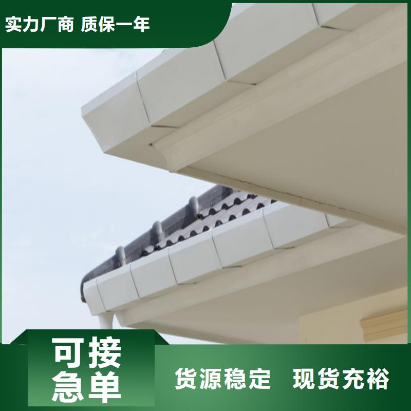 铝合金成品天沟方形雨水管质量优价格低
