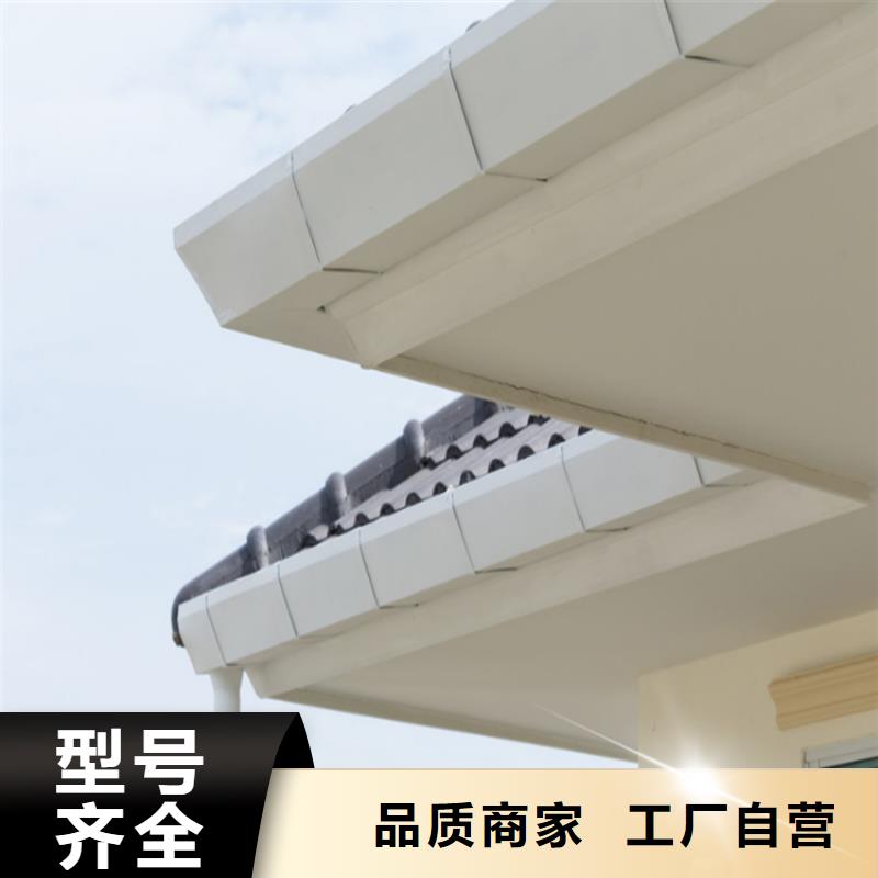 铝合金成品天沟铝合金檐槽精心打造