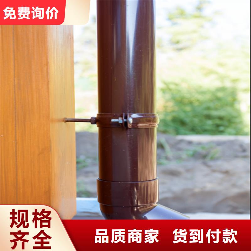 铝合金成品天沟-铝合金檐槽主推产品