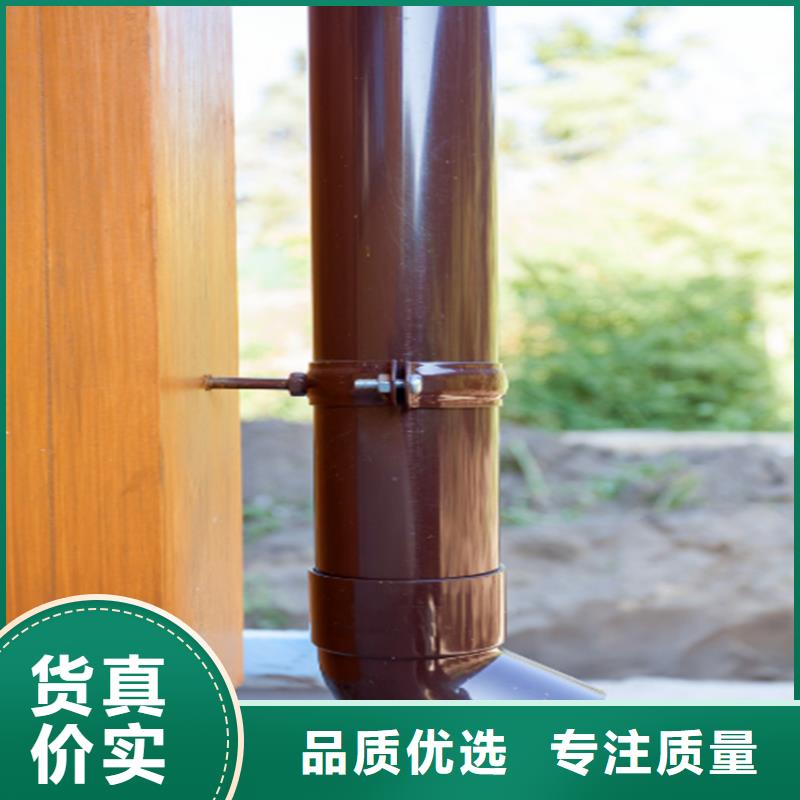 【铝合金成品天沟,铝合金雨水槽多种规格供您选择】