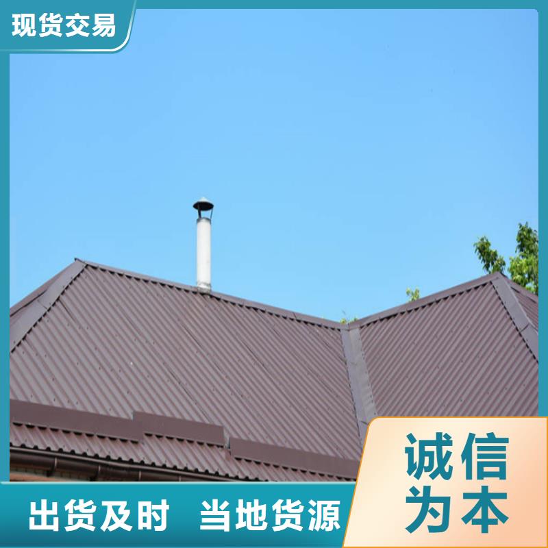 铝合金成品天沟-金属落水系统技术先进