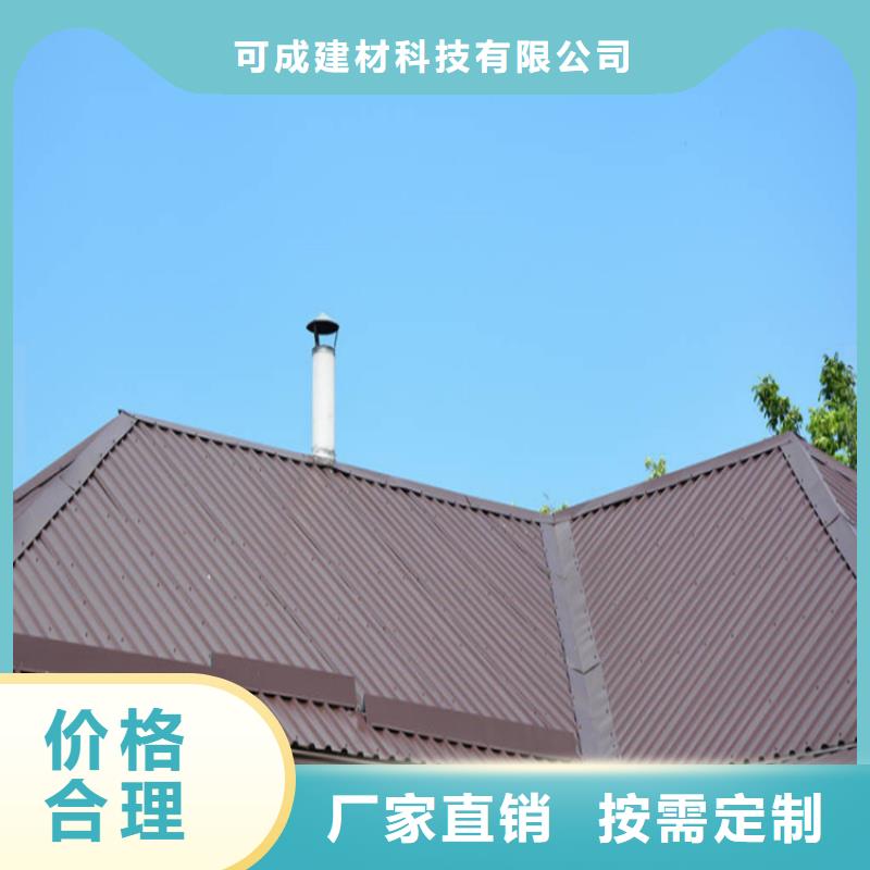 铝合金成品天沟-【铝合金檐槽】实体厂家大量现货