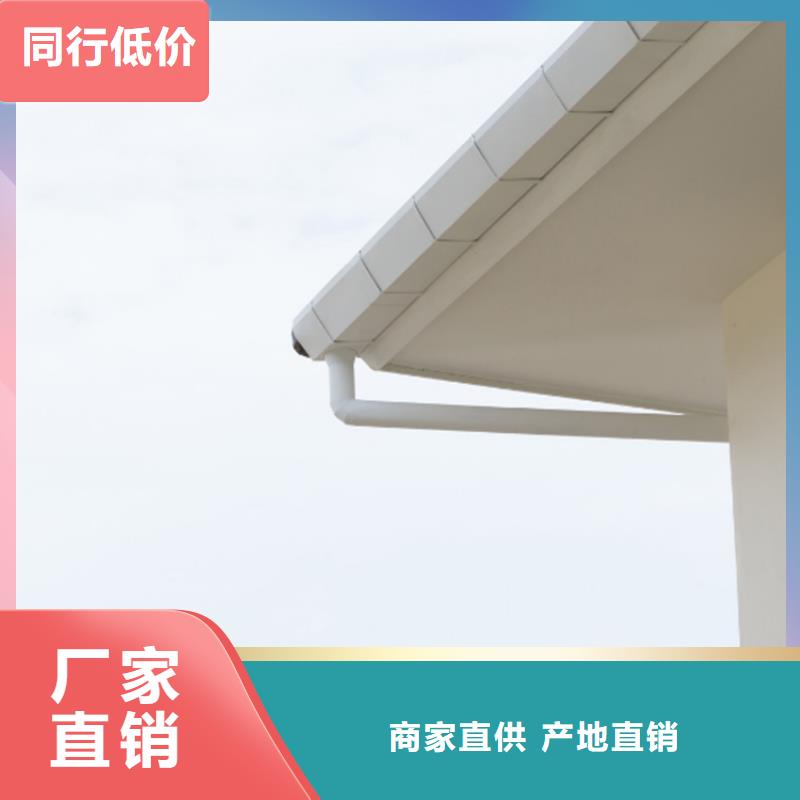 铝合金成品天沟PVC成品天沟厂家直销直供