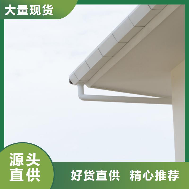 铝合金成品天沟铝合金天沟量少也做