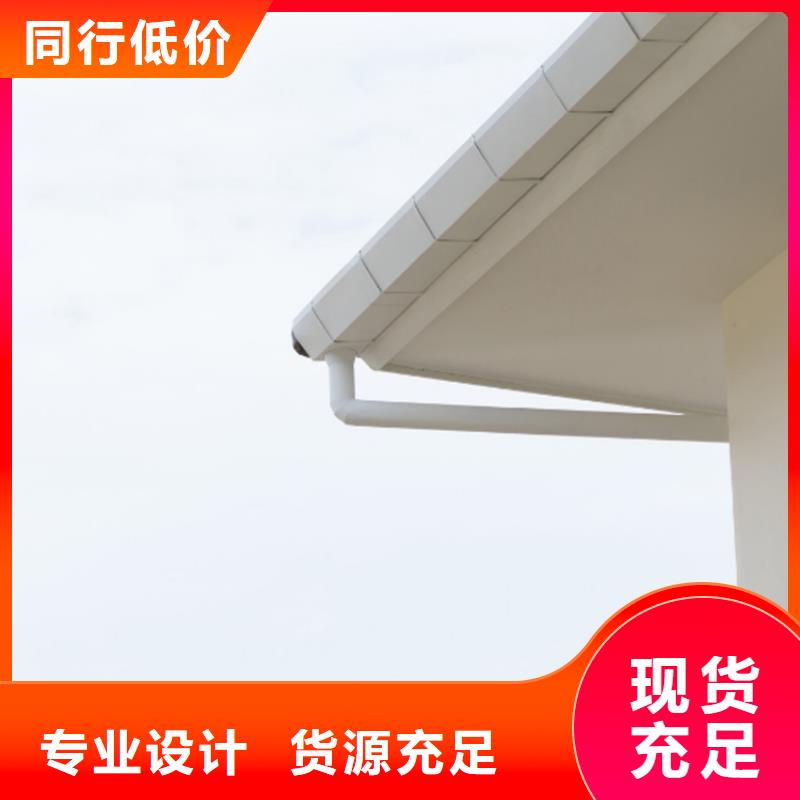 【铝合金成品天沟,铝合金雨水槽多种规格供您选择】