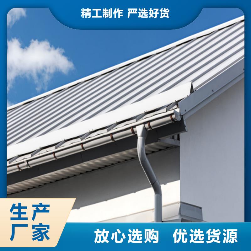 铝合金成品天沟PVC成品天沟厂家品控严格