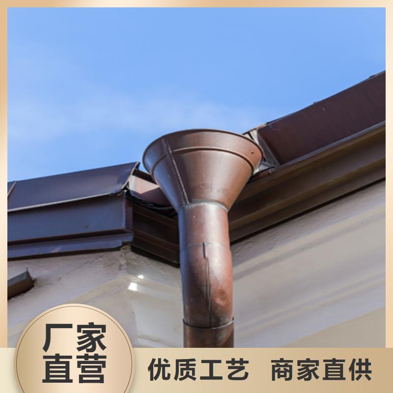 铝合金成品天沟金属落水系统量大更优惠
