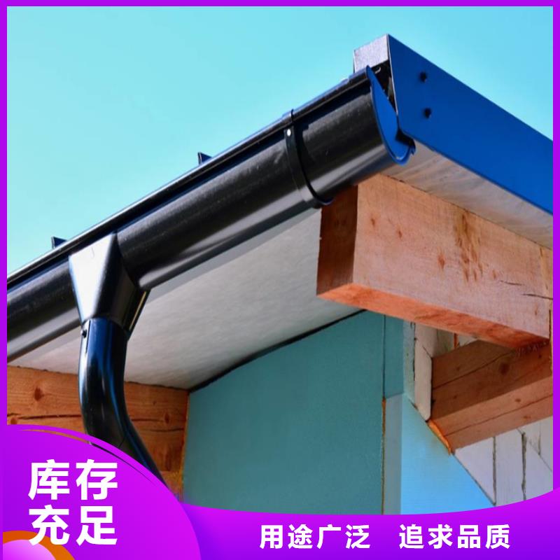 铝合金成品天沟-铝合金檐槽让利客户