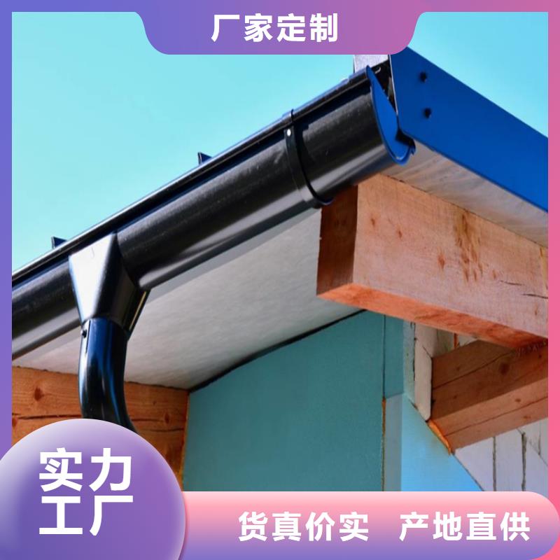 铝合金成品天沟方形雨水管层层质检