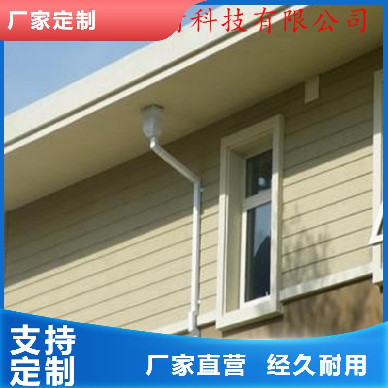 铝合金成品天沟_PVC成品天沟品种全