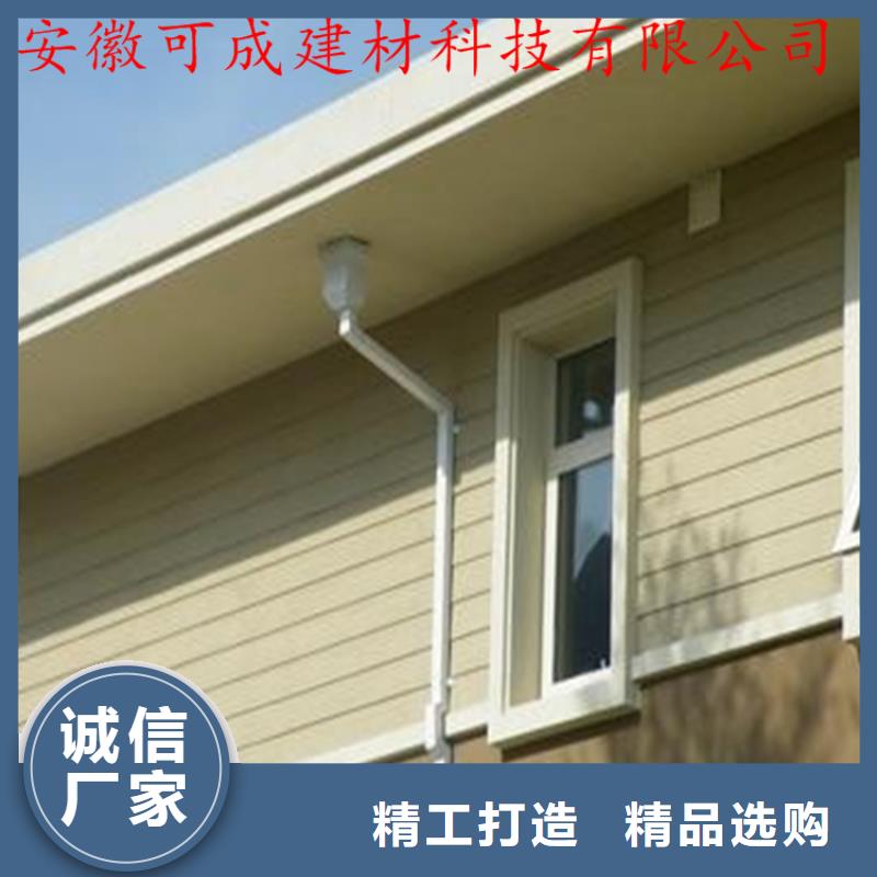 铝合金成品天沟方形雨水管畅销本地