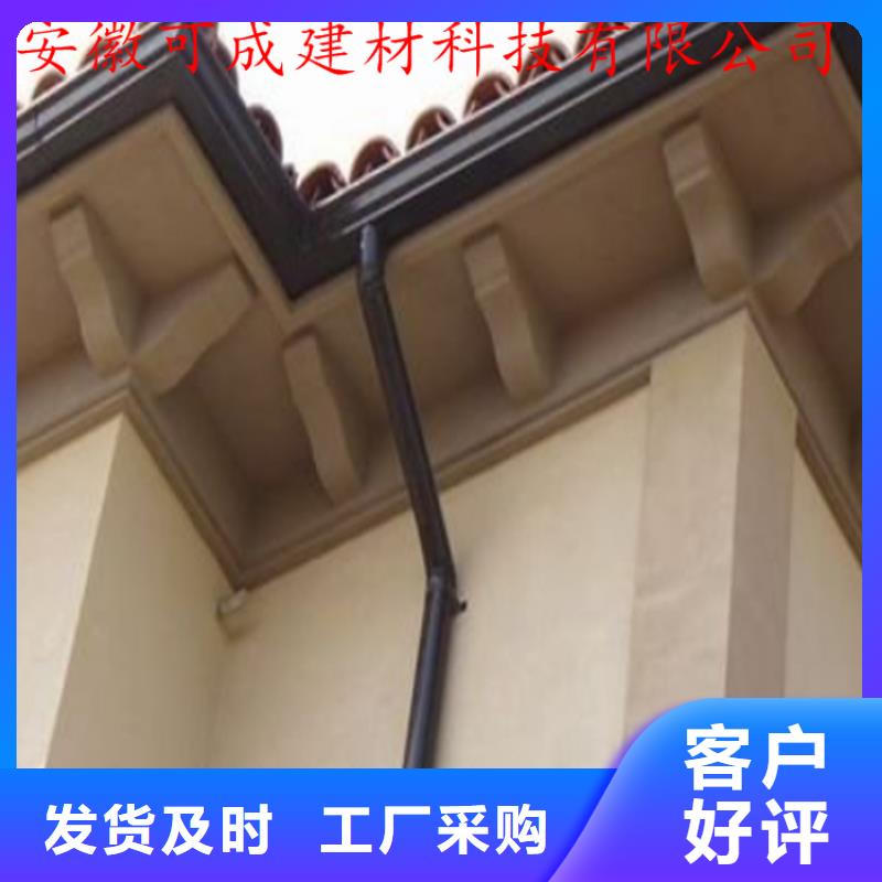 铝合金成品天沟铝合金檐槽大量现货供应