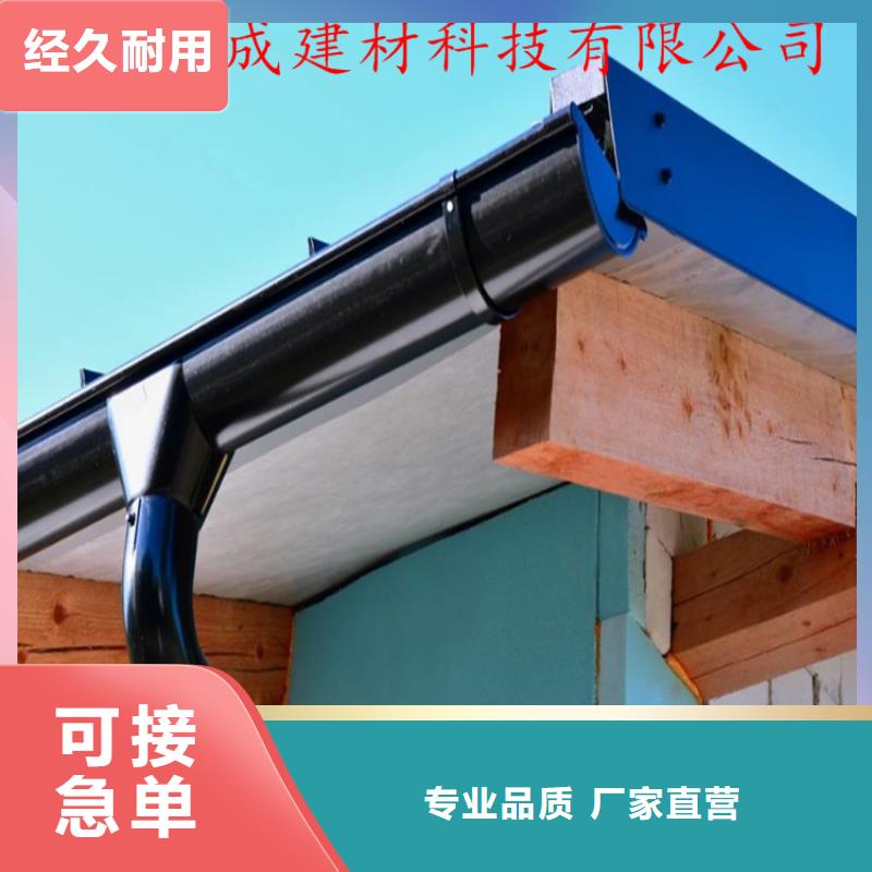 【铝合金成品天沟】方形雨水管拥有核心技术优势