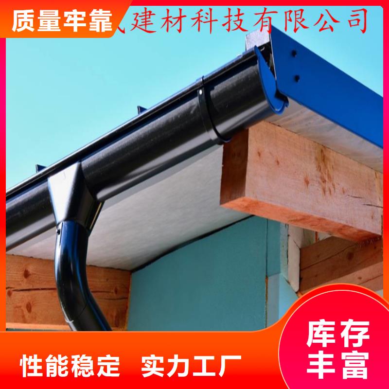 铝合金成品天沟PVC成品天沟买的放心安兴用的舒心