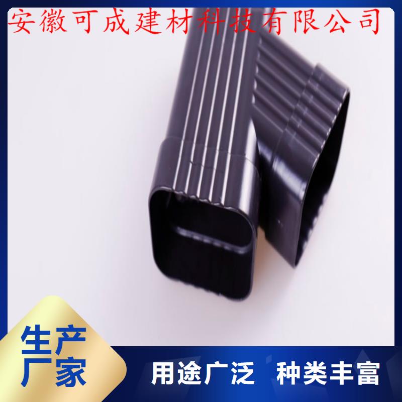 铝合金成品天沟方形雨水管好品质用的放心