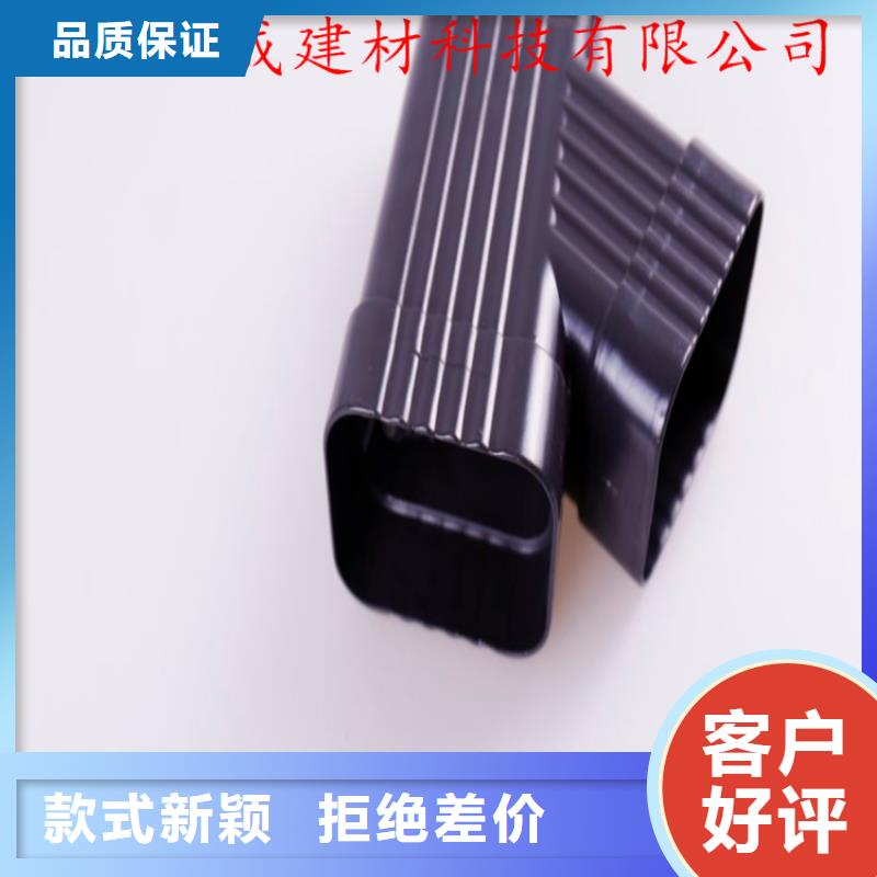 铝合金成品天沟-铝合金檐槽主推产品