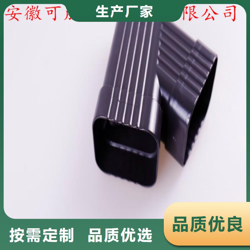 铝合金成品天沟,PVC成品天沟大品牌值得信赖