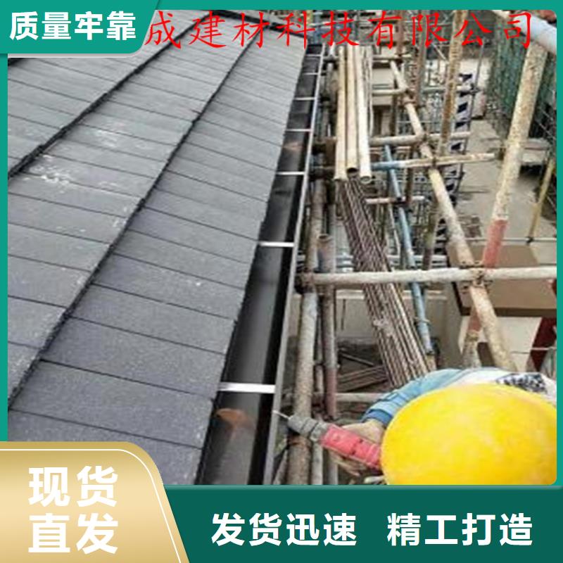 铝合金成品天沟铝合金檐槽用心经营