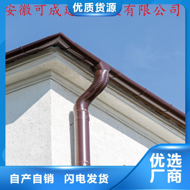 铝合金成品天沟【铝合金雨水槽】种类齐全