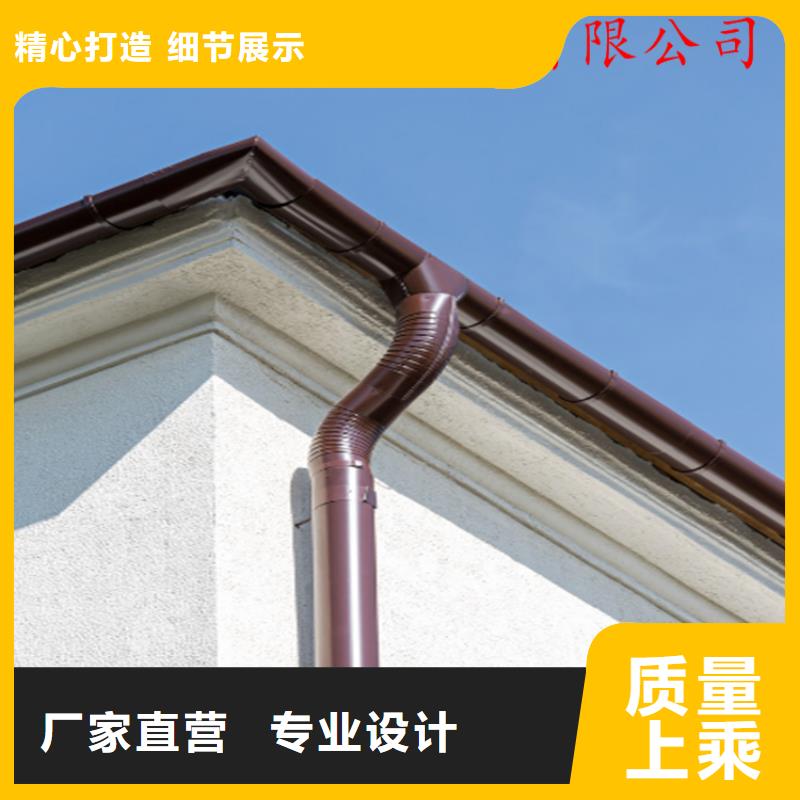 铝合金成品天沟铝合金雨水槽专业厂家