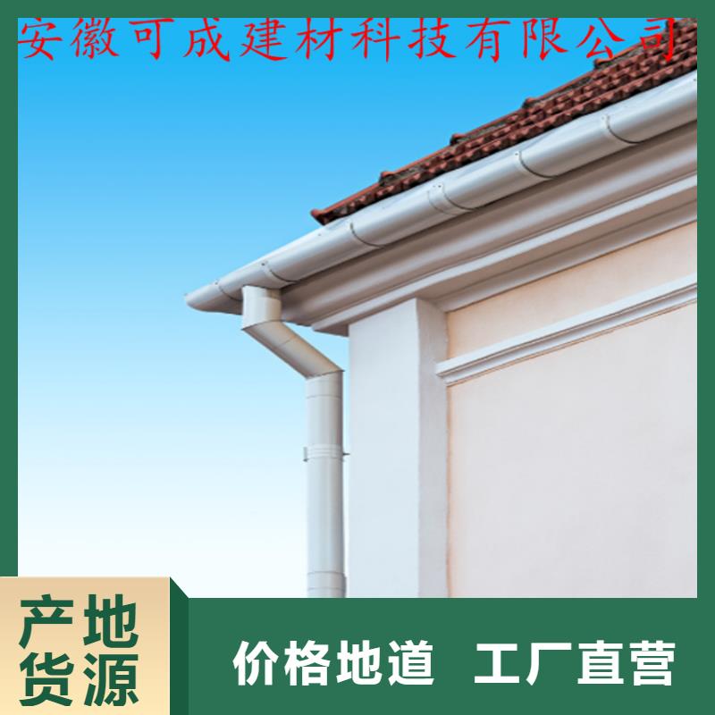 铝合金成品天沟,PVC成品天沟实拍展现