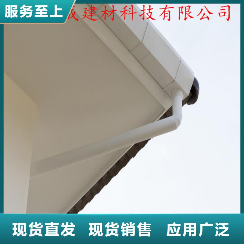 铝合金成品天沟_PVC成品天沟品种全