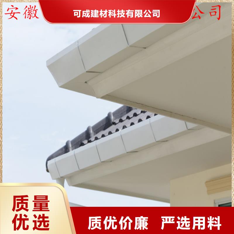 铝合金成品天沟铝合金檐槽厂家技术完善