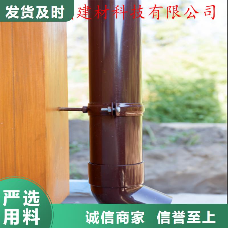 铝合金成品天沟方形雨水管质量优价格低