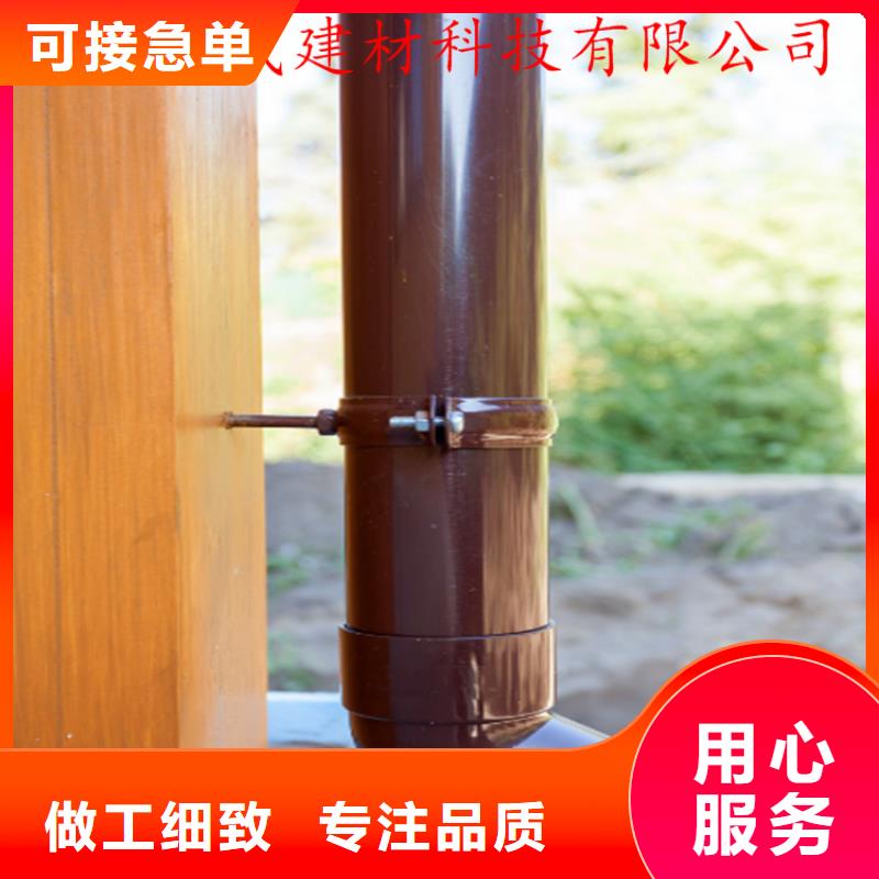铝合金成品天沟方形雨水管拥有多家成功案例