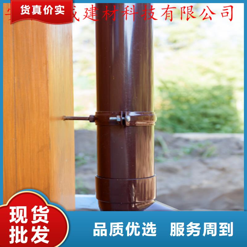 铝合金成品天沟方形雨水管畅销本地