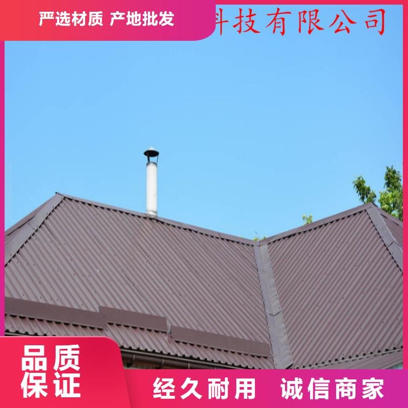 铝合金成品天沟方形雨水管畅销本地