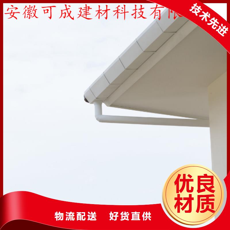 铝合金成品天沟铝合金檐槽用心经营