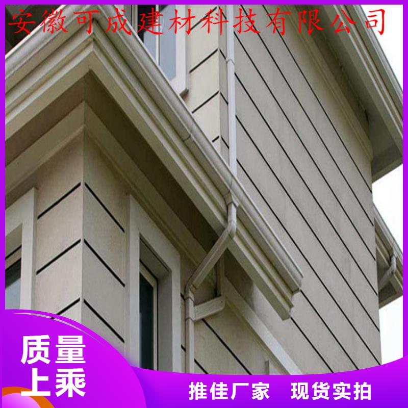 铝合金成品天沟方形雨水管质量优价格低