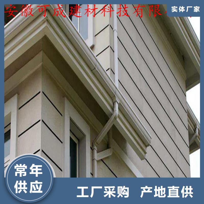 铝合金成品天沟PVC成品天沟现货齐全售后无忧