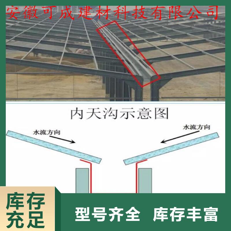 铝合金成品天沟_方形雨水管源头采购