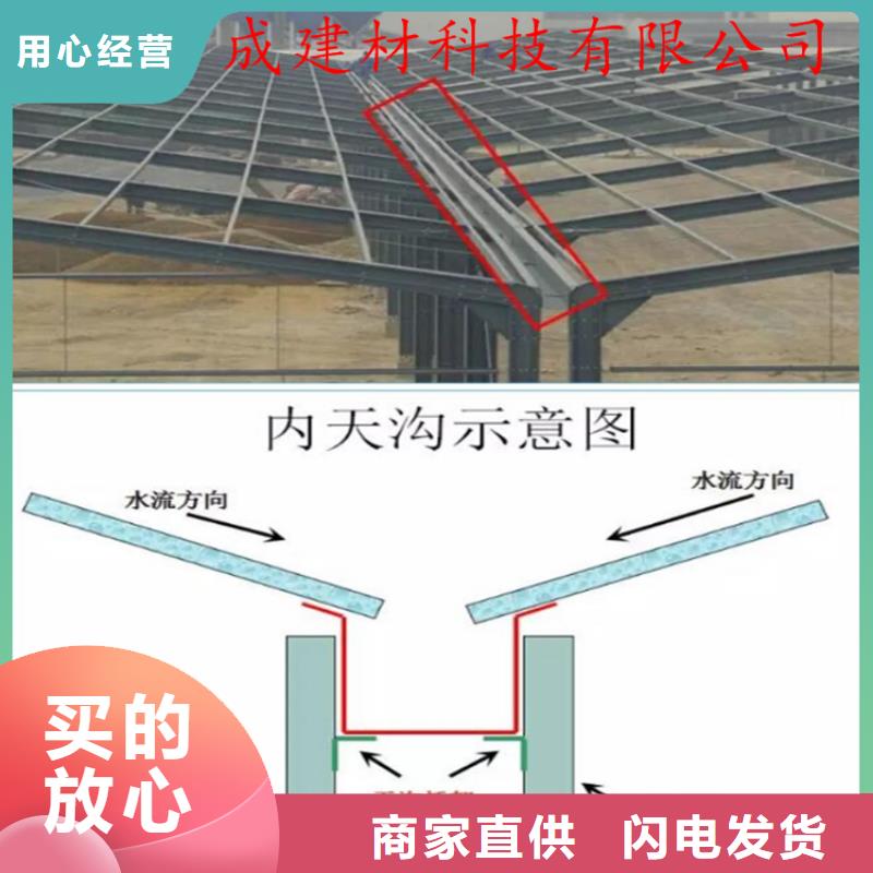 铝合金成品天沟铝合金檐槽专业生产品质保证