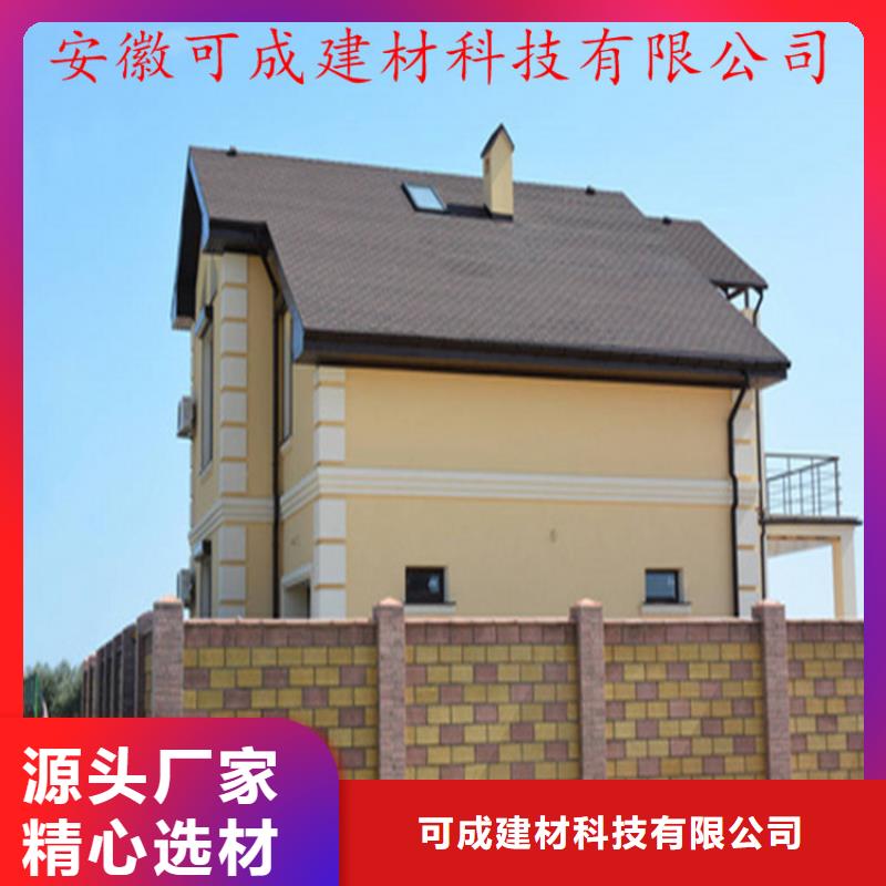 铝合金成品天沟方形雨水管质量优价格低